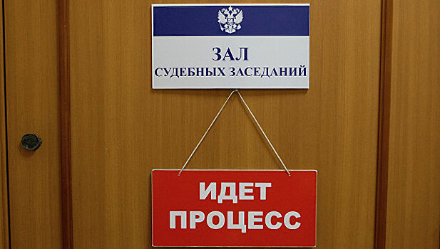 Суд ввел наблюдение в зерновой компании "Настюша"