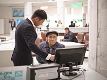 Жители Астаны могут узнать размер будущей пенсии
