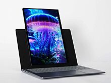 Lenovo представит ноутбук с поворотным экраном для просмотра TikTok