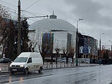 Минкульт о цирке: Работы были приостановлены на этапе завершения