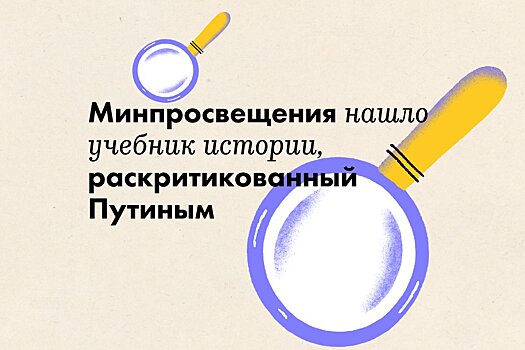 Издательство «Альпина» проведет онлайн-праздник в честь Конни
