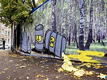 Фото дня. 3D радиация в центре Нижнего Новгорода