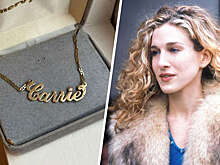 Сара Джессика Паркер опубликовала фото золотого ожерелья Кэрри Брэдшоу