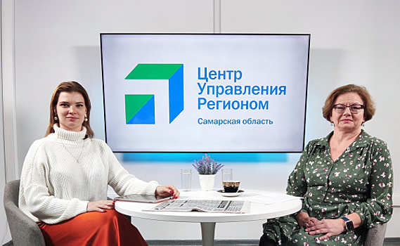 В Самарской области в начале 2024 года не будут повышать тарифы на коммунальные услуги