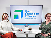 В Самарской области в начале 2024 года не будут повышать тарифы на коммунальные услуги