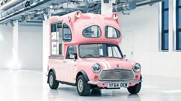 Классический MINI превратили в фургон мороженщика
