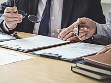 Крупнейший пенсионный фонд Европы сократил вложения в гособлигации США