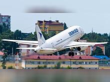 Субсидируемые перелёты в Читу и Чару из Иркутска появятся с 18 июля