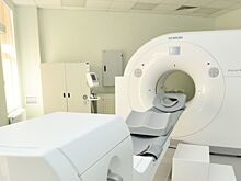 Центр ядерной медицины за 300 млн рублей открыли в Северной Осетии