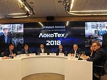 Более 5 тысяч сотрудников «ЛокоТех» приняли участие в «Прямой линии»