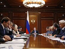 Правительство опубликовало план законопроектной деятельности на 2020 год