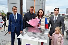 В честь Юлии Зыковой на Аллее олимпийской славы открыли именную табличку