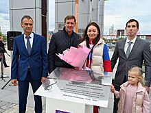 В честь Юлии Зыковой на Аллее олимпийской славы открыли именную табличку