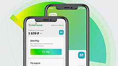 Назван самый безопасный способ онлайн-покупок