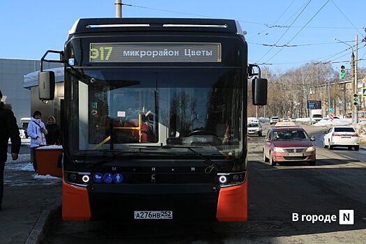Названы интервалы движения электробуса Э-17 от Минина до ЖК «Цветы»