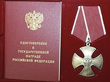 Владимир Путин наградил двух инкассаторов из Башкортостана за отвагу во время исполнения служебного долга
