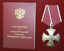 Владимир Путин наградил двух инкассаторов из Башкортостана за отвагу во время исполнения служебного долга