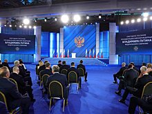 "С реализацией этого послания, боюсь, будет много проблем"