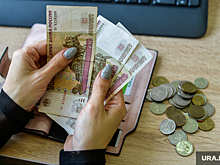 Свердловским педагогам и медработникам компенсируют оплату услуг ЖКХ