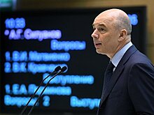 Россия не будет блокировать украинские евробонды до конца суда