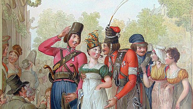 Бани, секс и казаки: как русская армия покорила Париж в 1814 году