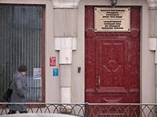 Госжилфонд потребовал свыше 300 миллионов с подопечных Ивана Егорова