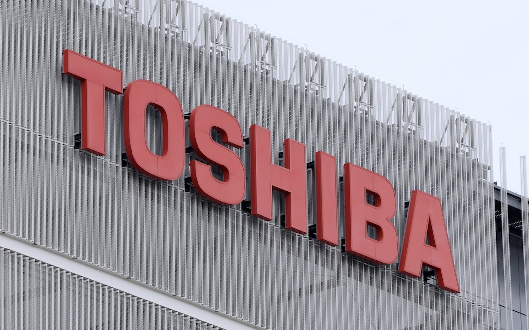 Kyodo узнало о планах Toshiba сократить до 4 тыс. сотрудников