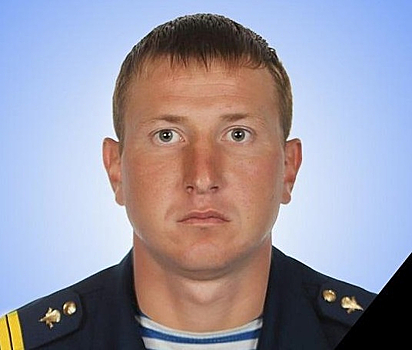Сержант из Бердска погиб во время спецоперации на Украине
