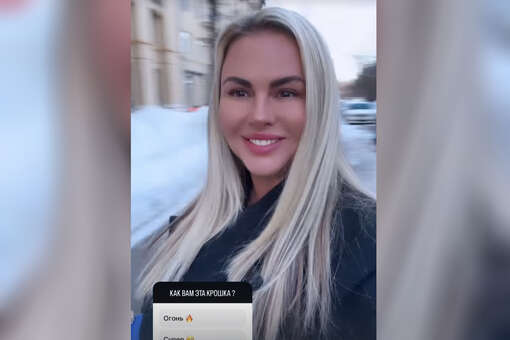 Певица Анна Семенович опубликовала фото после окрашивания волос