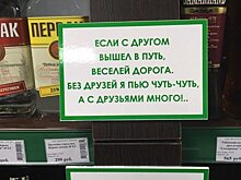 Примеры гениальной рекламы, зацепляющей каждого