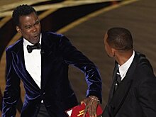 Американская киноакадемия рассмотрит инцидент с дракой во время "Оскара"