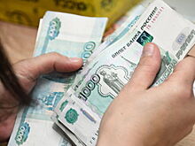Росстат сообщил о снижении реальных доходов населения