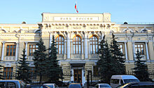 МВФ сообщил о стабильности банковской системы России