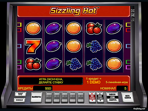 Игровые автоматы ipad выигрыш 74 миллиона в казино вулкан