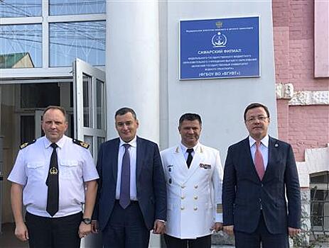Самарский речной техникум получил новый корпус и новый статус