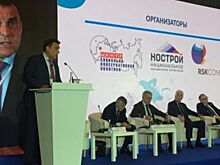 Законопроект о городских агломерациях требует серьёзной доработки