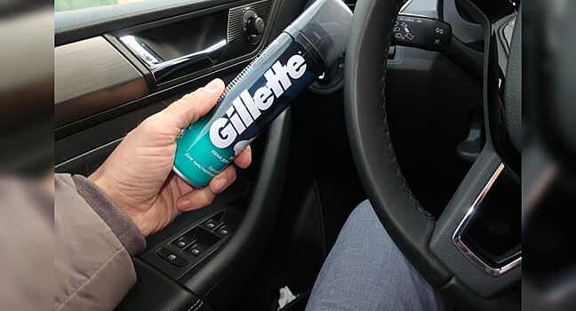 Как зубная паста, лак для ногтей и пена для бритья помогают автомобилисту