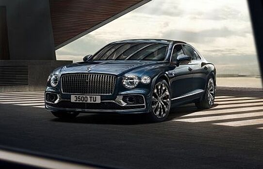 В России стартовали продажи нового роскошного седана Bentley Flying Spur