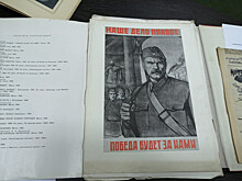Новые архивные документы переданы в музей имени Тани Савичевой в Шатках