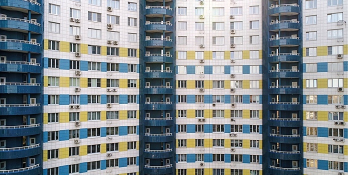 Названы города России с дешевеющим жильем