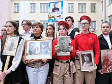 Все школы Дона включились во Всероссийскую акцию &laquo;Бессмертный полк&raquo;