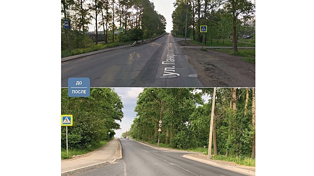 В Вологде готовят к приемке первые улицы, отремонтированные по нацпроекту