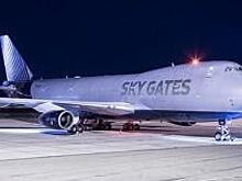 Sky Gates Airlines организовала грузовые перевозки по маршруту Екатеринбург - Гонконг с технической посадкой в Хабаровске