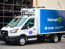 Walmart доставляет продукты на грузовиках без водителя