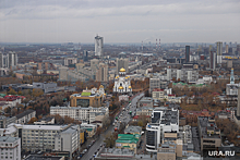 Место Екатеринбурга в стране и в мире раскроют по-новому