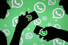 Прощай, WhatsApp: что произойдет 31 декабря
