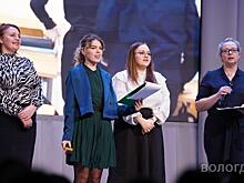 Год педагога и наставника завершается посвящением молодых специалистов в педагоги