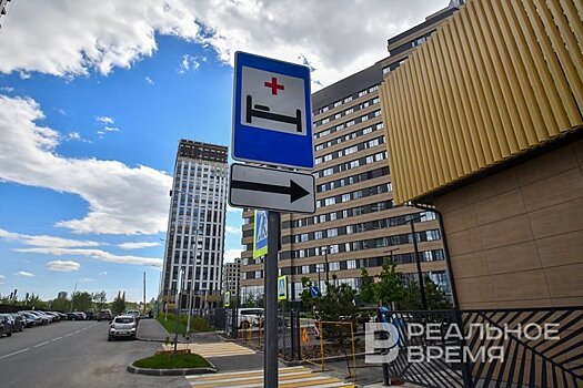 Стало известно, когда закончатся ремонт и строительство в медучреждениях Казани
