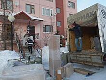 На Ямале ввели новые льготы на покупку жилья для врачей и учителей