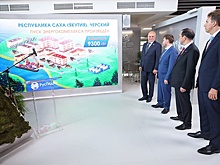 В Якутии заработал новый автономный гибридный энергокомплекс